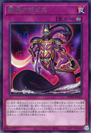 card_1852