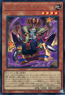 card_20832