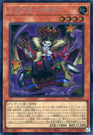 card_20832