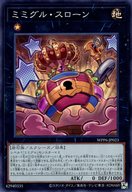 card_20840