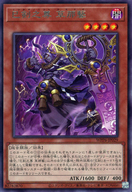 card_20846