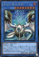 card_20852