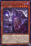 card_20869