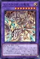 card_2727