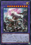 card_20877
