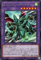 card_20879