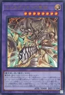 card_2727