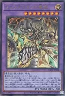 card_2727