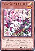 card_2731