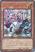 card_2731