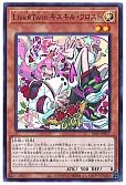 card_2731