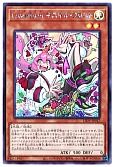 card_2731