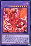 card_2735_