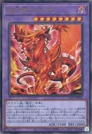 card_2735_series_5937_rarity_77_