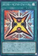 card_2736