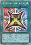 card_2736
