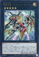 card_2737
