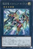 card_2737