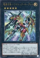 card_2737