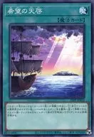 card_354_series_600_rarity_1_