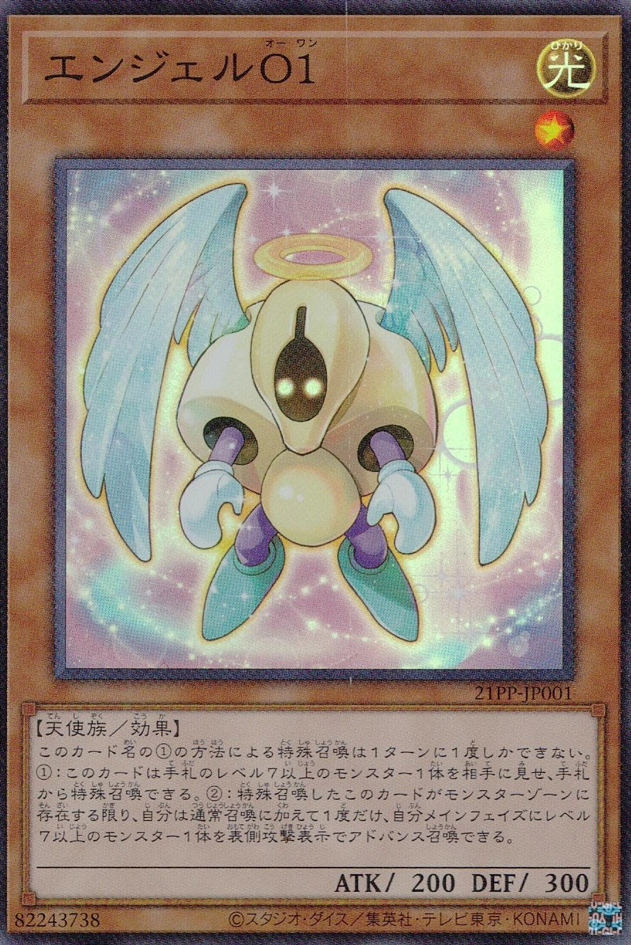 card_2743