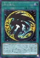card_2744