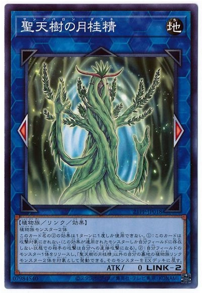 card_2746