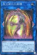 card_2747