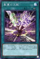 card_2748