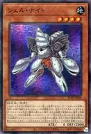 card_2749