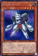 card_2749
