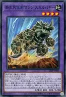 card_2751_