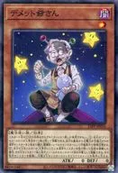 card_2753_