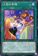 card_2756_