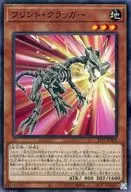 card_2757_