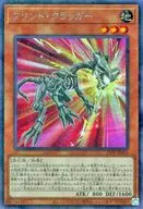 card_2757_series_6153_rarity_5_