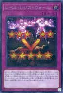 card_2758_series_6153_rarity_5_
