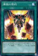 card_2760_