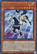 card_2761_series_6206_rarity_7_