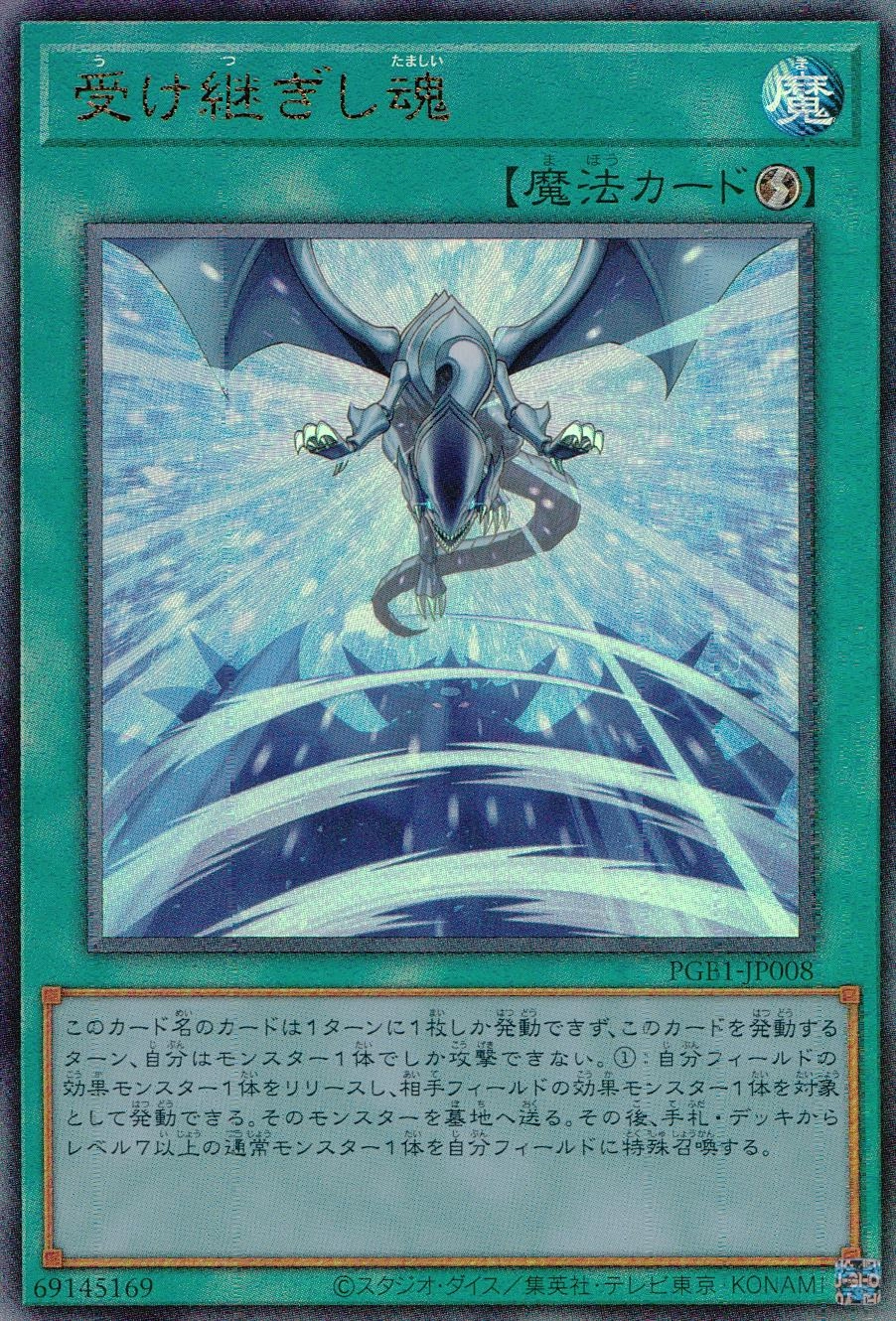 card_2762_