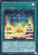 card_2764_series_6207_rarity_6208_