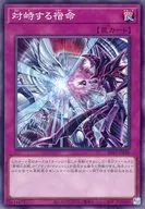 card_2767_