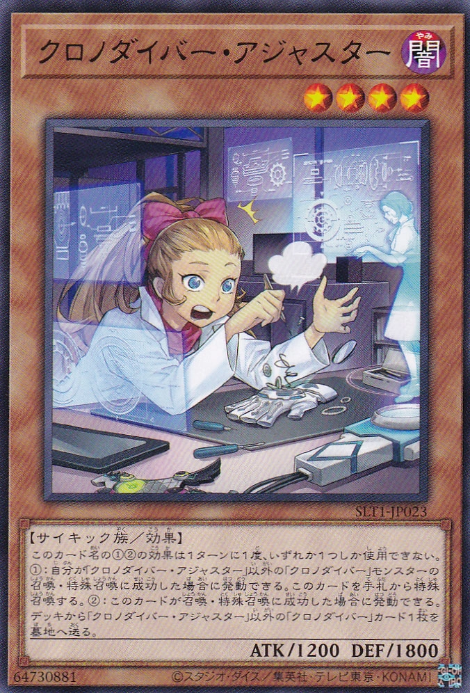 card_2772_