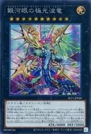 card_2775_