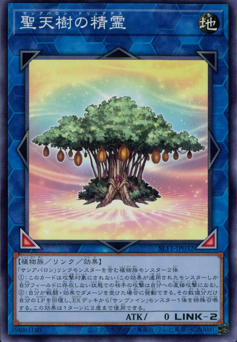 card_2778_