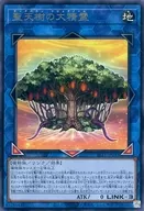 card_2780_