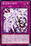 card_2781_