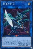 card_2784_