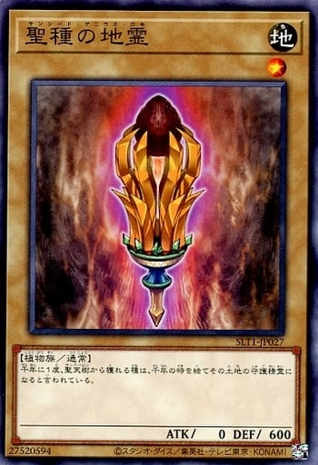 card_2787_