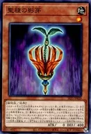 card_2788_